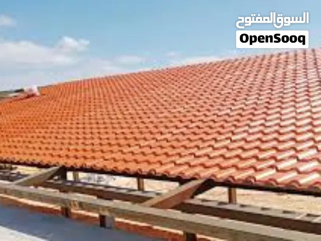 اعلان بيع  بيع مظلة قرميد مقامة على هرم و قواعد حديدية متينة مساحتها 400 متر مربع الطول 31 العرض 13