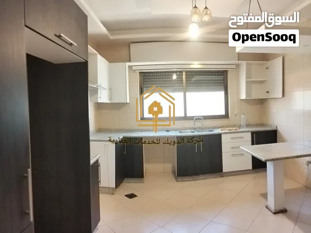 شقة سوبر ديلوكس / 200م / 3نوم / ارضية / ترس / ضاحية النخيل