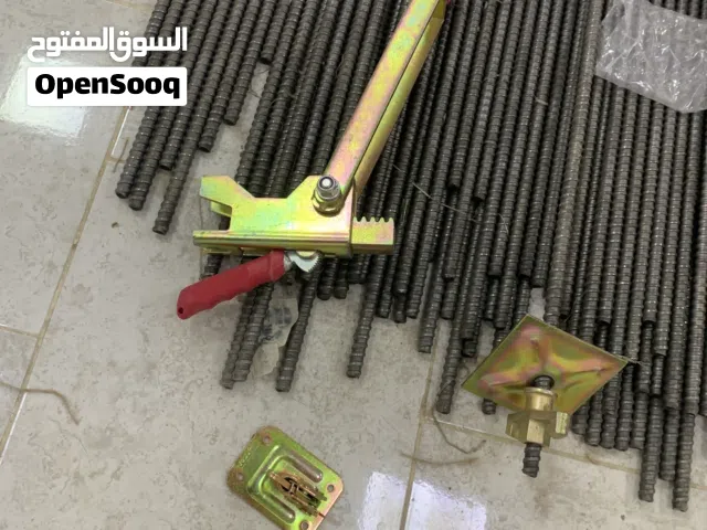 سياخ حديد + شداد