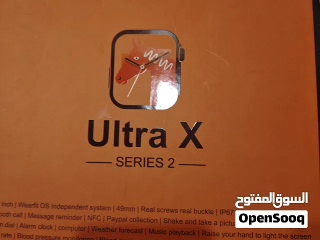 Ultra Xالترا اگس