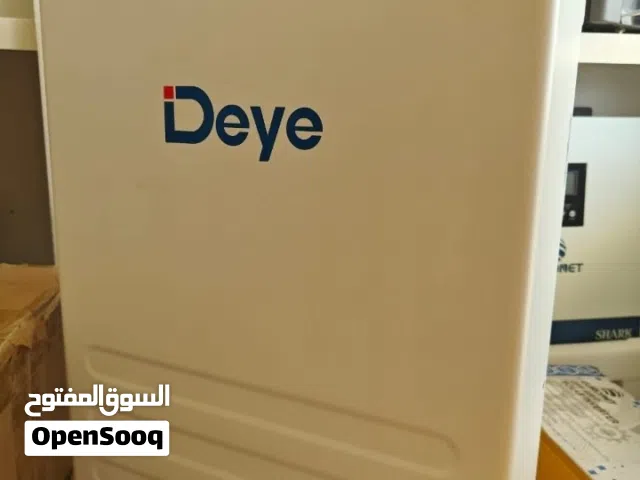 ودّع قطوعات الكهرباء وخلي بيتك أو مشروعك شغال 24 ساعه مناسبة للمنازل  المكاتب والشركا