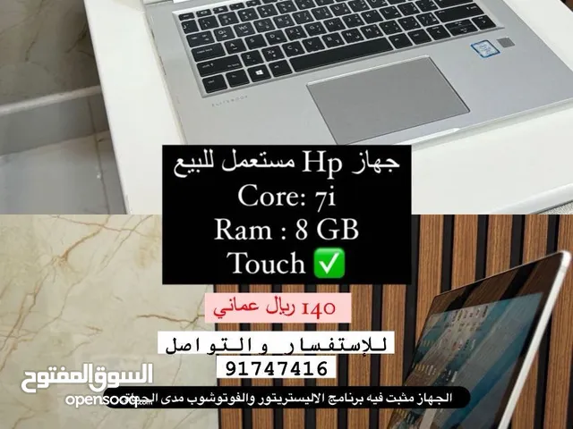 لابتوب اتش بي مستعمل