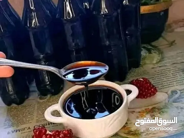 دبس رمان حاااامض