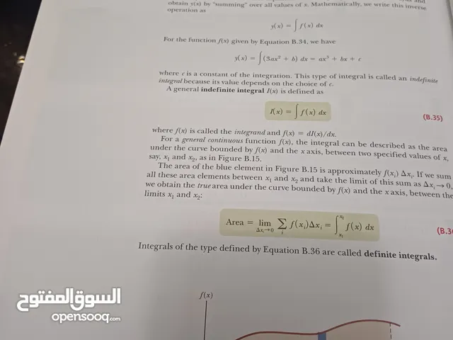 كتاب فيزياء physics 1,2,3 ملون كامل شامل ومفيد ل طلاب الهندسة والرياضيات والفيزياء والعلوم وغيرها.