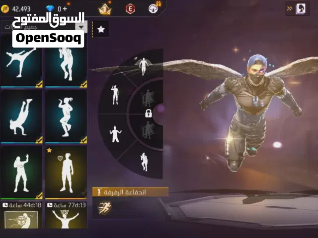 حساب فري فاير للبيع