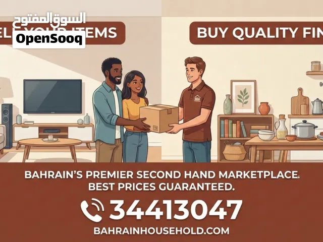 secondhand furniture buying and selling