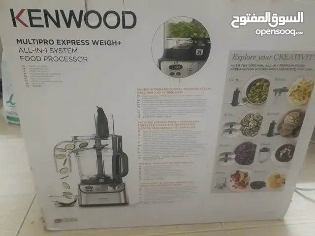 Mixers for sale in Muharraq