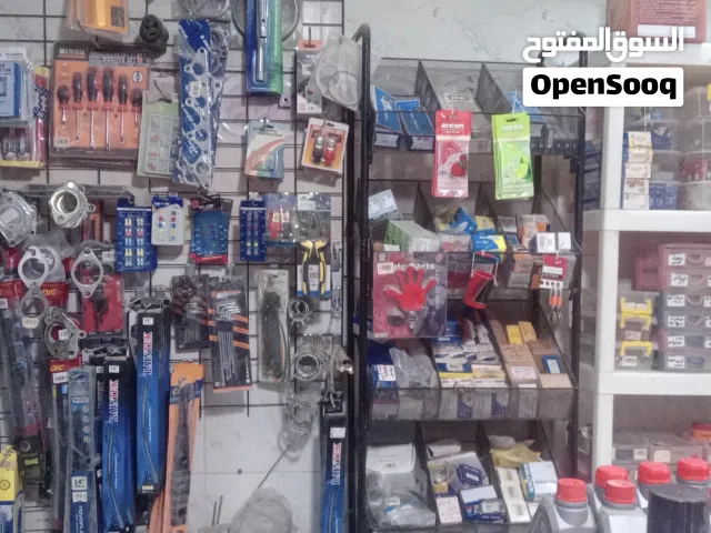 بيع بضاعة قطع غيار السيارات