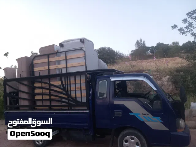 بكم نقل بأسعار مناسبه