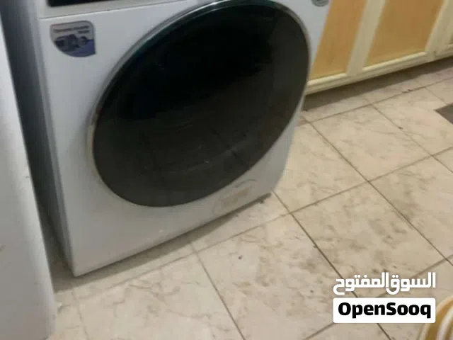 التصليح غثالات وثلاجات