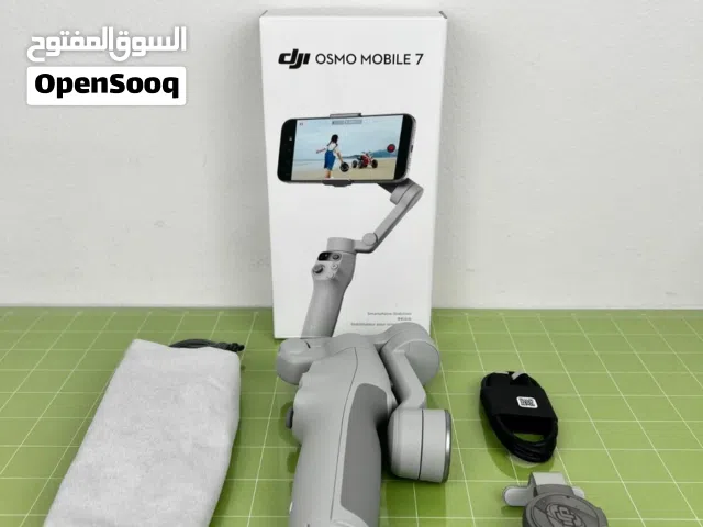 دي جي اي اسمو 7 للبيع