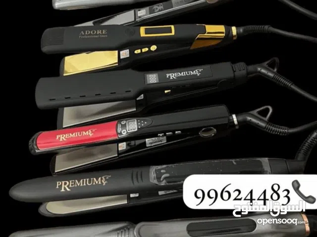 الات سيراميك روووووووعه