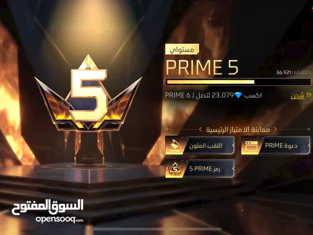 Accounts - Others Accounts and Characters for Sale in Dammam