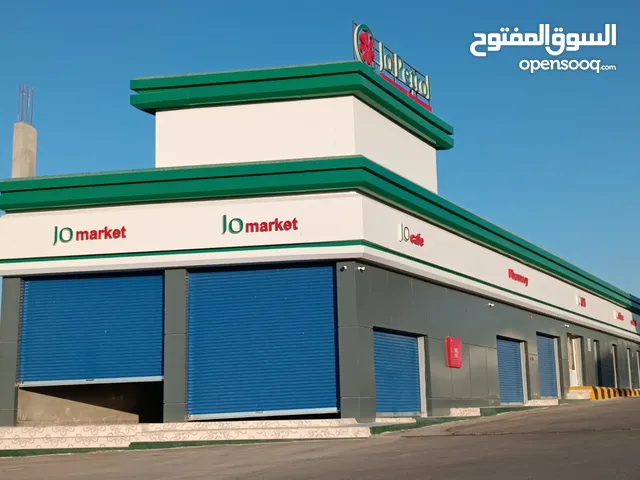 مخازن ومستودعات للإيجار طريق اوستراد المفرق الزرقاء