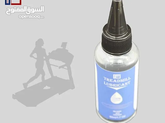 زيت خاص باجهزة الركض عباره عن زيت سيليكون فقط لتزيت اجهزة الركض نوعيه ممتازه treadmill oil 100ml