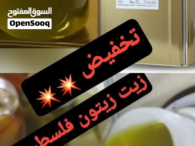 اطلب الحين واتساب