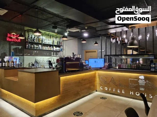 كوفي هاوس في شارع الجامعه الأردنية