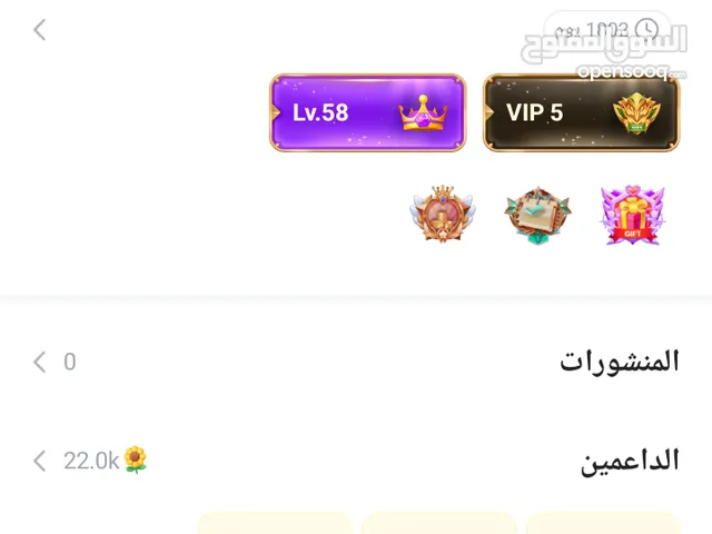 حساب مثبت نهايته15