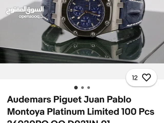 Analog Quartz Audemars Piguet watches for sale in Amman