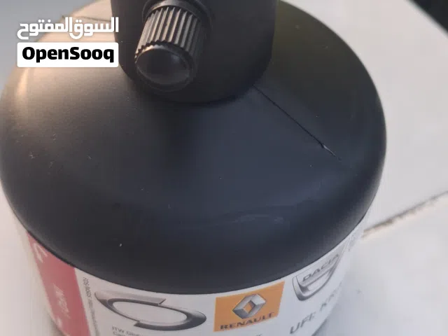 اسكسيسوارات السيارت