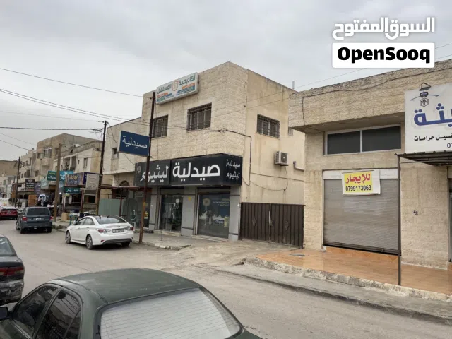 مخزن للإيجار