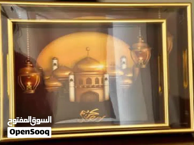 لقطة  لرمضان! طقم صواني تقديم ملكي (قطعتين) -  للبيت جديد