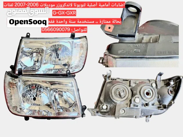 اضاءات أصلية تويوتا لاندكروزر موديل 2006-2007