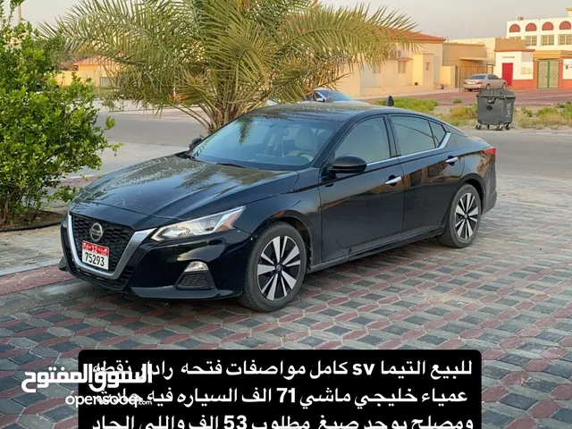 Nissan Altima 2019 in Abu Dhabi