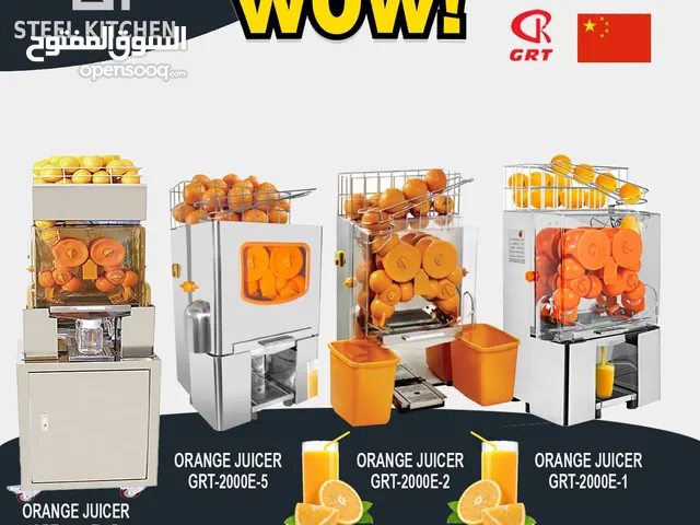 عصارات برتقال مقاسات مختلفه.Automatic Commercial Orange Juicer Citrus Squeezer