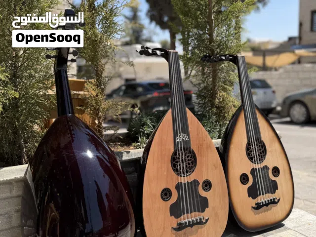 عود الحكيم ( زرياب ) سوري Oud al Hakeem Zryab  الاصلي بافضل سعر بالمملكه