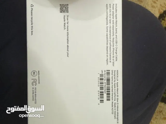 Apple smart watches for Sale in Baghdad