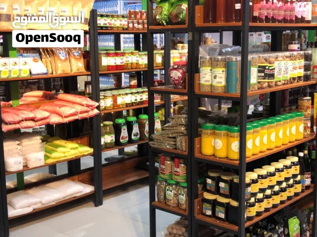 محل للبيع خضروات وفواكه و التمور