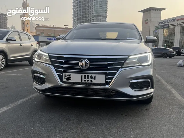 Mg5 2023 خليجي