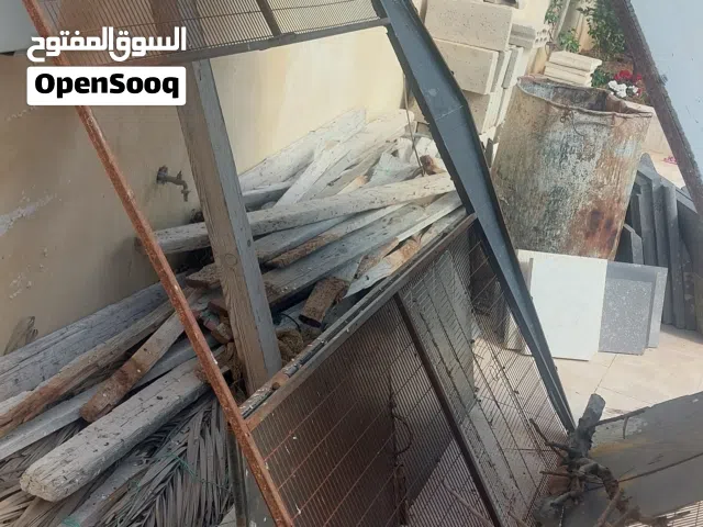 قفص مطير كبير
