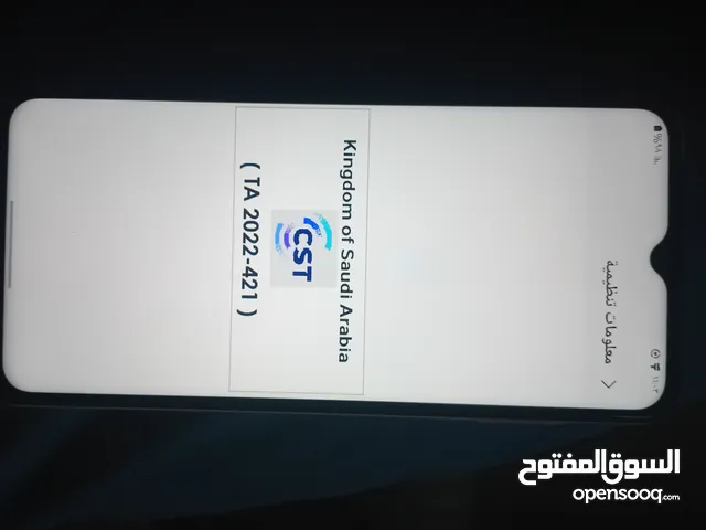 موبايل سامسونج A235G