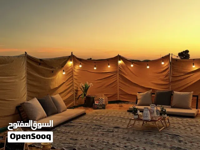 جلسة خارجية رمضانيه ( للعزب )