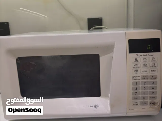 Microwave LG