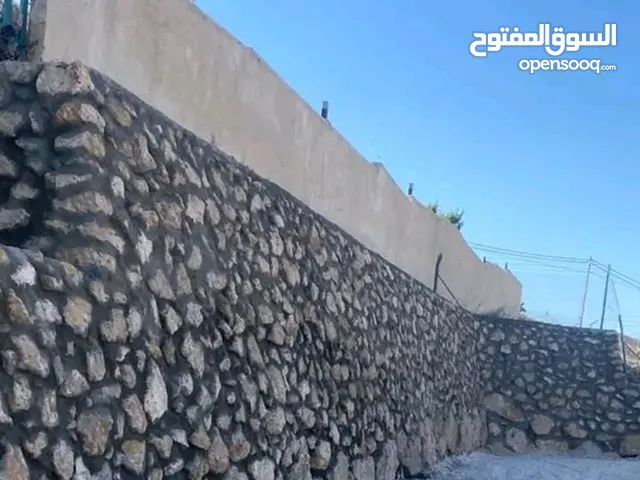 سناسل وديكورات حجر نوافير وشلالات العنوان المفرق