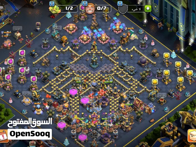 Clash of Clans Accounts and Characters for Sale in Baghdad