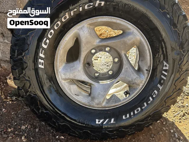 قومة بالديسكو تندرا