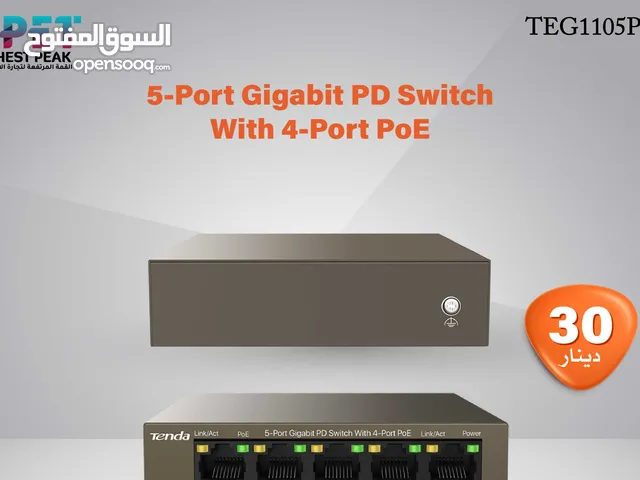 Tenda TEG1105PD محول Gigabit PD بخمسة منافذ مع 4 منافذ PoE