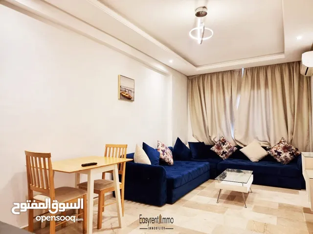 ستوديو للايجار اليومي في حي المعاريف
