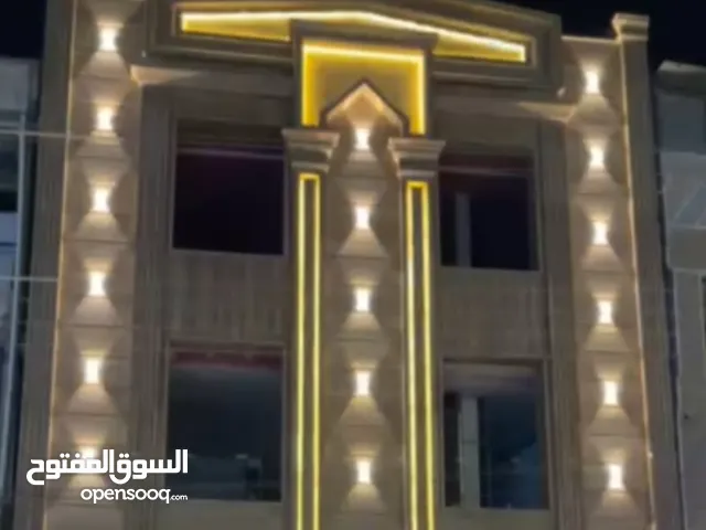 Building for Sale in Basra Tuwaisa