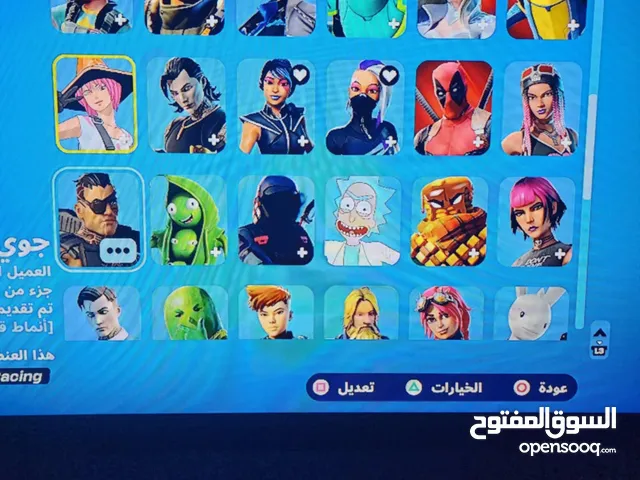 Fortnite Accounts and Characters for Sale in Amman