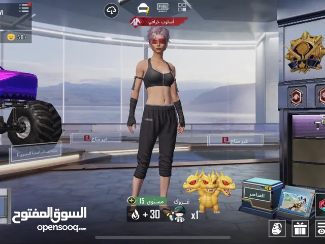 حساب ببجي للبيع او البدل
