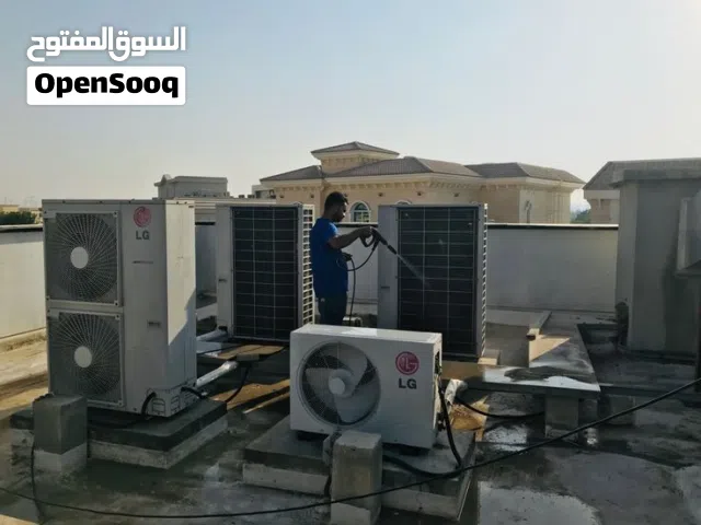 صيانة وفك وتركيب جميع أنواع المكيفات باأفضل جودة وأسعار فى الرياض اسبيلت كونسيلد دولابى شباك مركذى