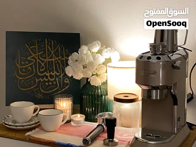 للبيع ماكينة قهوة ديلونجي ديديكا ارتي (De'Longhi Dedica Arte EC885) الأصلي