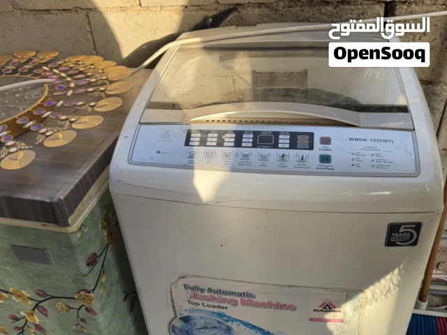 غسالة بحالة جيدة