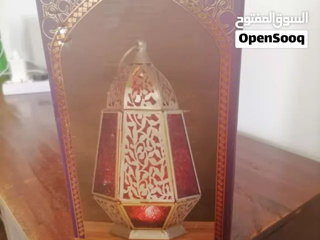 فوانييس رمضان