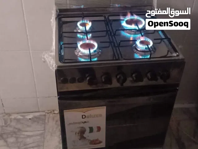 طباخ إيطالي للبيع ب90 الف